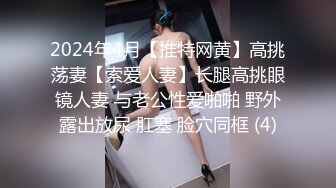 【核弹❤️爆乳女神】91情深叉喔✿ 新晋推特极品御姐 调教爆肏OL秘书 全程晃乳放荡浪叫 超顶后入蜜臀要求内射