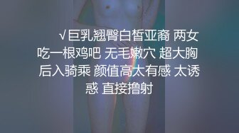 兔子先生TZ-141长腿女房客的诡计