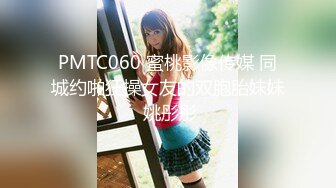 新人甜美妹子居家夫妻激情啪啪 穿上黑丝掰穴舔逼很享受 口交舔屌硬了骑乘猛操内射 搞完按摩器震动自慰