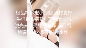 〖翘起美臀❤️直入花芯〗“射在裡面，好喜欢被爸爸后入”不让对象睡得纯情女 性感小骚货央求我把她射满，美乳丰臀极品反差