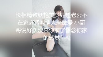 小逗逗 新年主题 性感红色情趣服饰 迷人的丽质 曼妙苗条身姿明艳动人