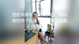 小娇妻手足交