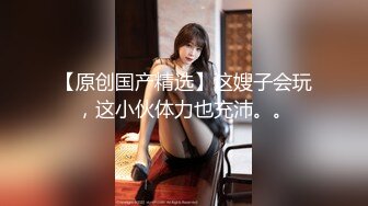 yooh私拍 穷人女神有钱人玩物单挑3P各种性爱 (2)