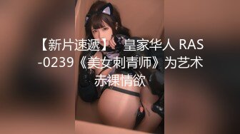 猛男大战外围女