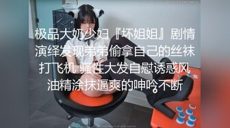 ✅娇嫩学妹✅清新脱俗邻家小妹妹，娇嫩美穴被大屌举操到高潮痉挛！粉嫩骚穴无套中出内射 浓精流出