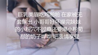 继续发视频。和老婆的