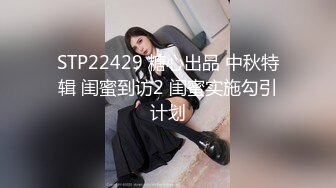 【农村良家妇女】大过年的大哥在家干老婆，借着酒劲性欲大起，专属粉穴，无套内射，揉搓大白奶子，轻声呻吟快乐一炮