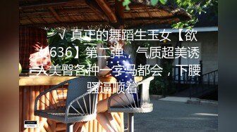 一路向西《大萌萌探花》带你探访城中村如何搭讪站街卖淫女吃快餐