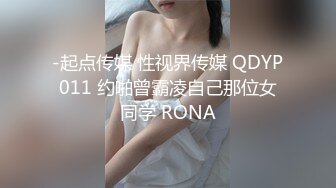  韵味美少妇露脸交，超级卖力女上位啪啪超多花样啪啪