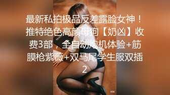 漂亮美眉 被无套输出 鸡吧都不够硬就急着往里插 小贫乳 小嫩穴