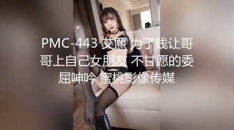 淫妻绿帽：bbc媚黑，黑白配小合集【86v】 (4)