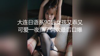 星空传媒-十八岁侄女被骗下海拍片叔叔亲自开苞-麦小兜