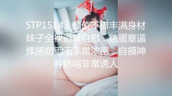 『精主TV』骚女儿又发骚了，求爸爸调教调教大神把女儿变成小母狗，大长腿清纯与风骚并存小母狗 谁不喜欢呢？