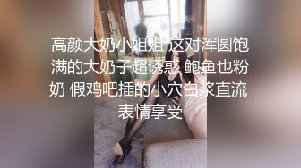   单身宿舍猛操性感黑丝小女友完美露脸