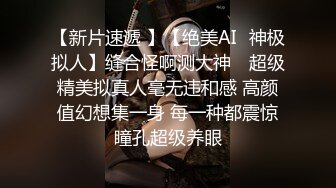 新人！兄弟们！正宗校花下海啦~【很纯很暧昧】啪啪狂操~爽，颜值真的是高，清冷气质大美女，超赞 (3)