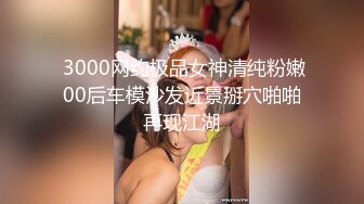 女科员之 自己在办公室尿出来了还怪我？还要打我？