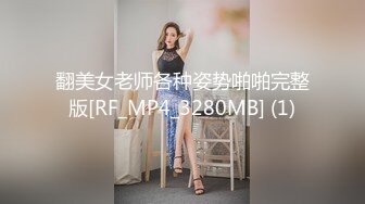 大酒店女厕掐全景偷拍几位青春靓丽的美女服务员 (4)