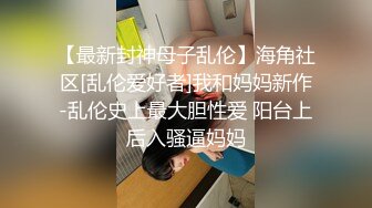 MIDV-883 我喜歡的巨乳學姊竟然被體育老師逼姦成性奴還...(AI破壞版)