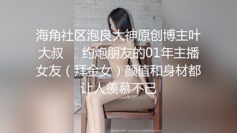 巨乳妹子 哥哥別管那個娃娃了來操我嘛 看著哥哥每天偷偷拿超大矽膠娃娃泄欲