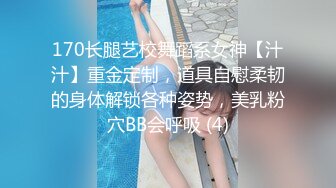 商场女厕全景偷拍多位小嫩妹的极品美鲍鱼