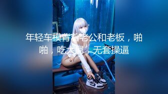 渴望吃精的女女B嫩人更骚 穿着JK制服吃着鸡吧