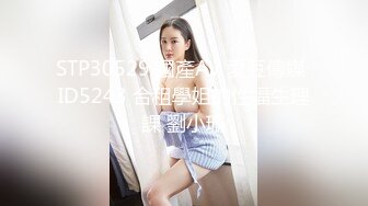 前女友狂干的她不行