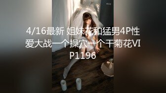 后入大一蜂腰学妹，加精有后续啊