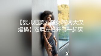 四月最新流出黑客破解摄像头偷拍贤妻良母型几下就嗷嗷叫不耐操 只能用手打飞机帮老公出火 (1)