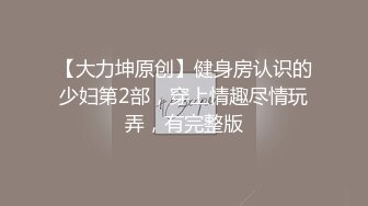 今天逼逼塞着跳蛋到电玩城天线宝宝喔回顾童年 真是吓死本天线宝宝啦 害我扭屁屁都迟钝了 已经好湿好湿都要流出来了