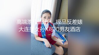 双飞两个漂亮妹子互舔还有点不习惯 被小哥哥轮流猛怼输出 连射两次