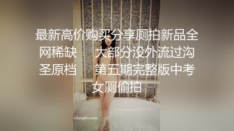  极品推特反差母狗系列16部合集【调教 爆裂 黑丝 激情 乱操】