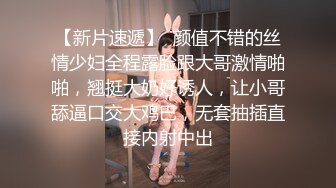 ★乱伦★最新流出海角社区《最爱瑜伽骚嫂子》新作??给嫂子送奢侈品礼物疯狂做爱 淫性渐露