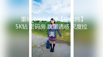 大学女厕全景近距离偷拍几个漂亮学妹的极品美鲍鱼