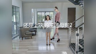 ❤️❤️清纯女学生! 水瓶插逼自慰 奶子很圆 小穴粉嫩 主动骑乘 后入吃鸡 无套狂插 狂射一身! 爽的一逼 (5)