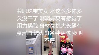 【大神系列】推特KK大神玩肏，包养外围绿茶婊各式淫语调教无套内射