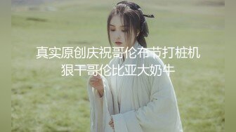 气质短发美女解开内衣柔软大奶跪在椅子屁股摇摆，掰开骚穴特写