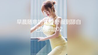 你的女友-视频7