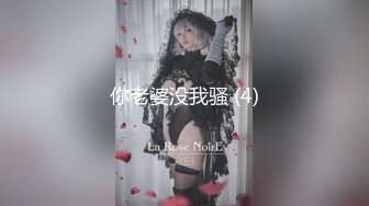 【爱你七七】邻家女神~女仆装~无套啪啪特写一线天粉鮑