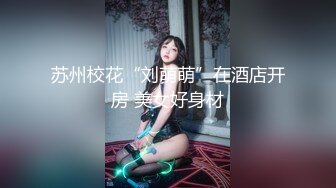 【新片速遞】 麻豆传媒 MKYWS003 性瘾的解药 前任的鸡巴总是香 玥可嵐【水印】