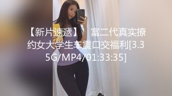 淫荡又风骚的绝美丝袜学妹，求操菊花❤️反差JK挑战双洞齐开 那么粗的大鸡巴每次都狠狠地插进去！爽得欲仙欲死