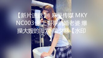 焦點 jdsy-106 美女與渣男