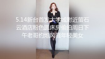 STP29981 优秀情侣典范！【宠你的芭比】女神骚男屌大 卖力花式啪！肤白貌美，骚逼真会玩 VIP0600