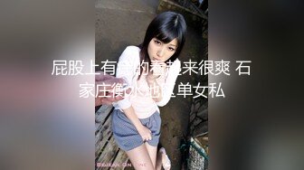 【新片速遞】  黑丝轻熟女 骚货菊花鲍鱼炮机同时双插 把自己爽翻了天 边插边喷 表情超享受 