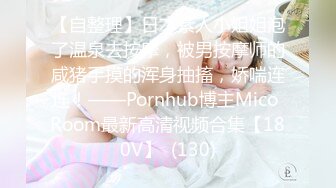 SMBD-175 S Model 175 初彼女 : 華城まや