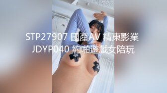 和老婆出去玩更骚了