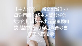 【极品??重磅核弹】极品颜值「导弹乳」女神『乳汁妃儿』大尺度私拍流出 疯狂啪啪 狂野纹身 妩媚极骚 高清720P版