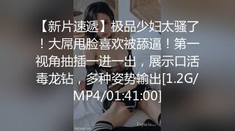 淫骚肥臀眼镜妹《夜叉姬》直播视频整理【26V】 (6)