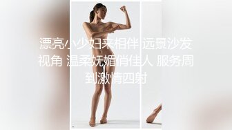 最新爆顶，推特飞机万人求购的新时代网黄大波肥鲍反差婊12baegirl私拍②，真人道具造爱测试谈感受 (4)