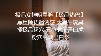 精品绝美人妖长发性感硬核皮衣黛西-泰勒镜子后面裸舞勾引诱惑型男啪啪爆操