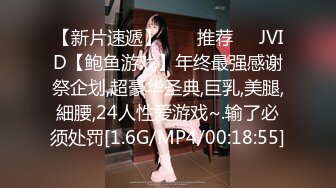 【超极品泄密】广州许璐等30位美女露脸图影泄密